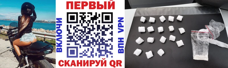 купить наркотик  Бузулук  Amphetamine 97% 