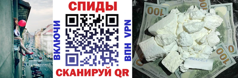 Амфетамин 97% Бузулук