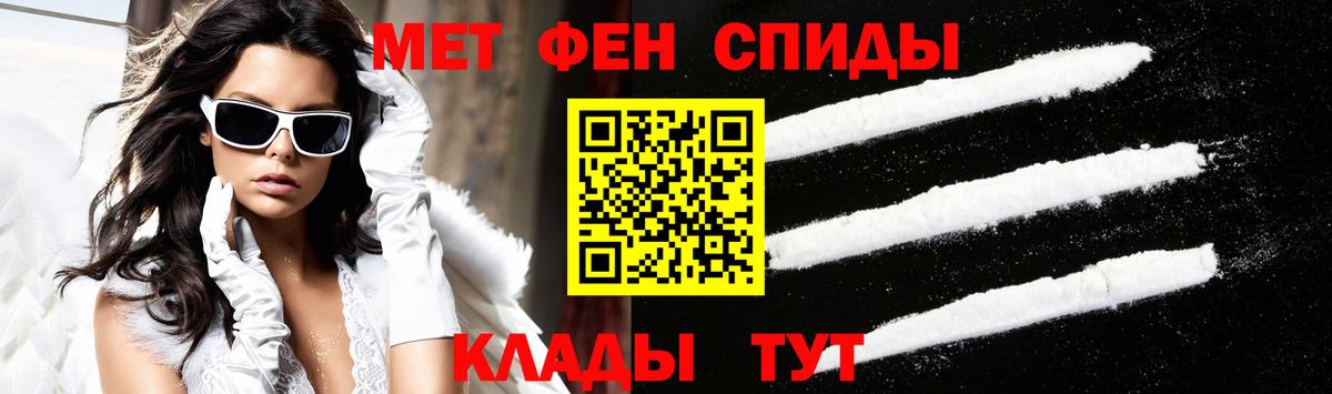 АМФ 97% Бузулук