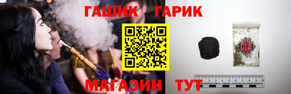 Конопля  MDMA  Вход с VPN  А ПВП  Cocaine  Бузулук  Мяу-Мяу  Каннабис  Мяу-Мяу 