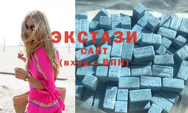 не бодяженный Беломорск
