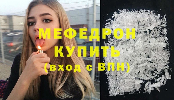 не бодяженный Беломорск