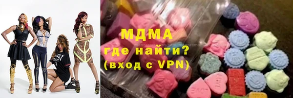 не бодяженный Беломорск