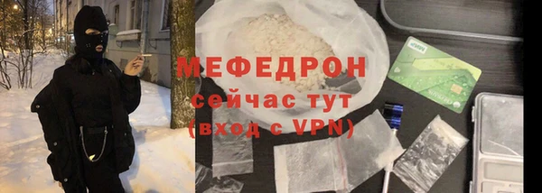 не бодяженный Беломорск