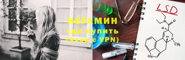 не бодяженный Беломорск