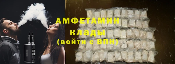 героин Белоозёрский