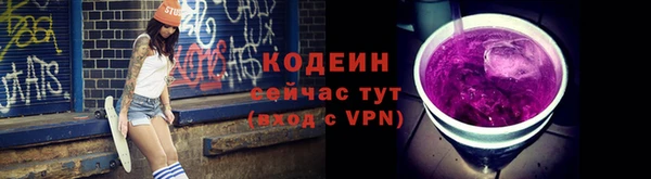 героин Белоозёрский