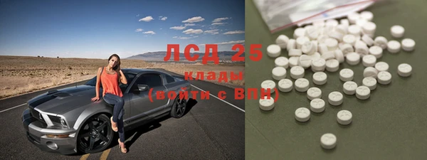 не бодяженный Беломорск