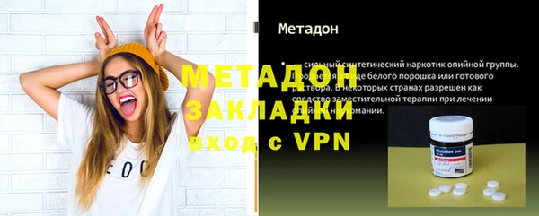 героин Белоозёрский