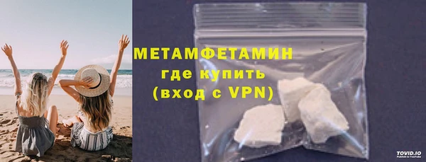 скорость mdpv Зерноград