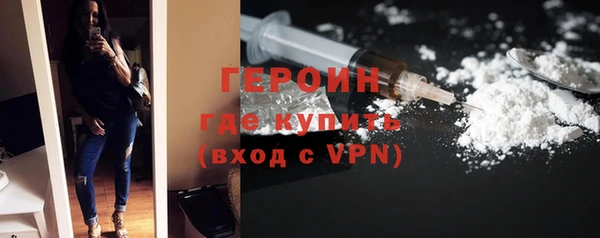 не бодяженный Беломорск
