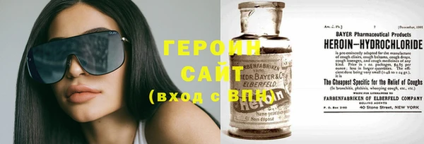 не бодяженный Беломорск