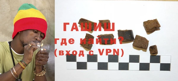 индика Тайга