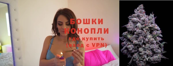 не бодяженный Беломорск