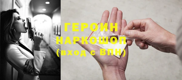 гашишное масло Сясьстрой