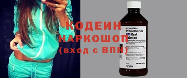 героин Белоозёрский