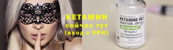 героин Белоозёрский