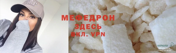 героин Белоозёрский