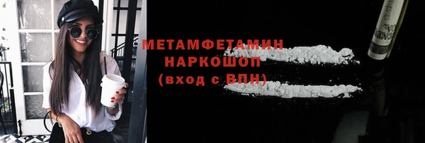 не бодяженный Беломорск