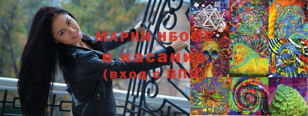 героин Белоозёрский