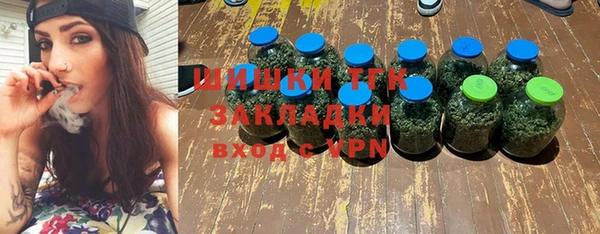 героин Белоозёрский