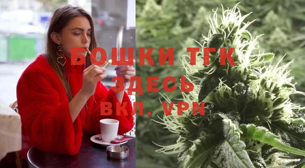 героин Белоозёрский