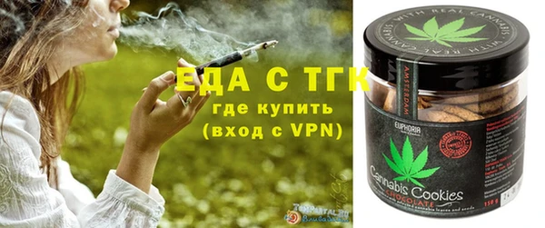 героин Белоозёрский