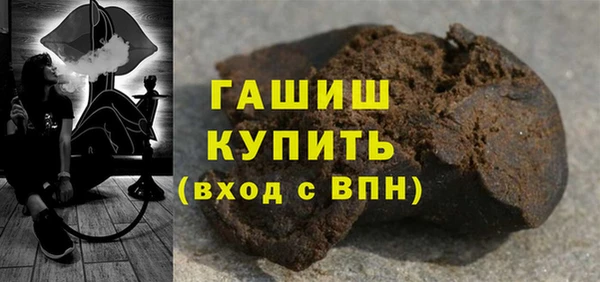 не бодяженный Беломорск