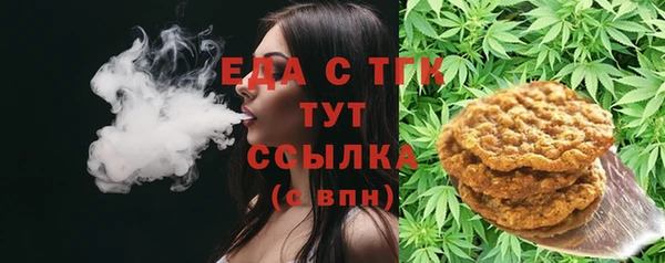 героин Белоозёрский