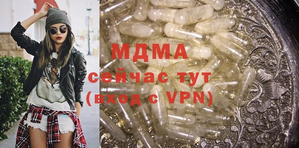 не бодяженный Беломорск