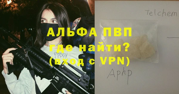 не бодяженный Беломорск