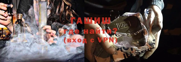 не бодяженный Беломорск