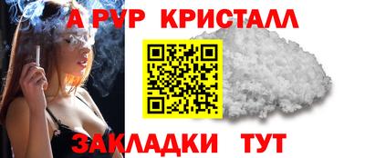 MDMA Балашиха