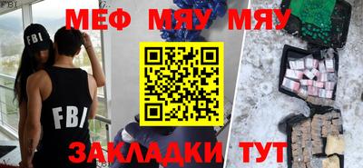 синтетический гашиш Апрелевка