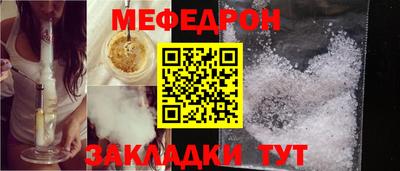MDMA Балашиха