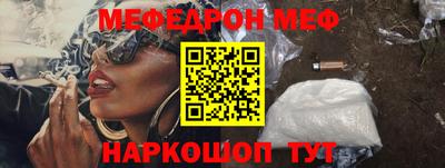 марихуана Апшеронск