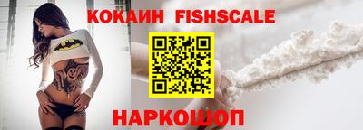 MDMA Балашиха