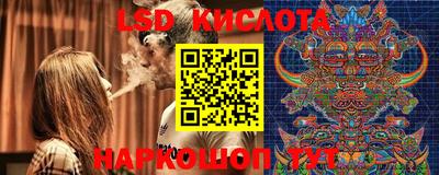 MDMA Балашиха