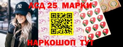 MDMA Балашиха