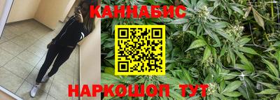 MDMA Балашиха