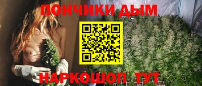 марки lsd Аргун