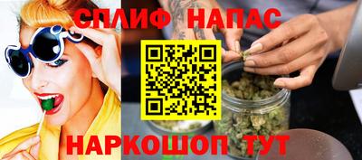 MDMA Балашиха