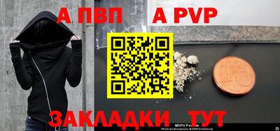 MDMA Балашиха