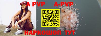 MDMA Балашиха