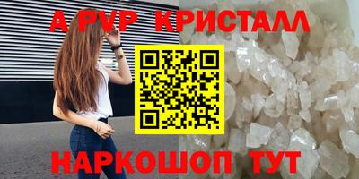 MDMA Балашиха