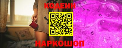 марихуана Апшеронск