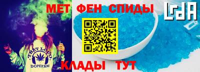 прущие грибы Балаково