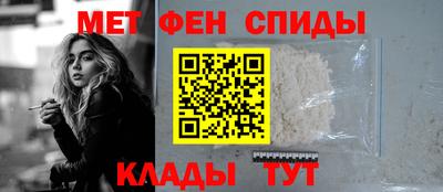 прущие грибы Балаково