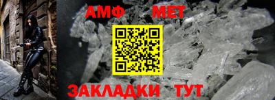 марки lsd Аргун