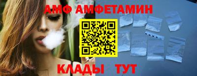 MDMA Балашиха